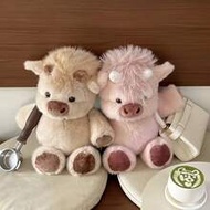 40cm (15.74 Inches) Cute Plush Highland Cow Toy, Designed In Pink, White And Light Brown, Creative G