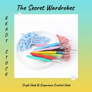 [TSW] Single Hook B: Crochet Hook / Soft Handle Crochet Hook / Ergonomic Crochet Hook / 钩针