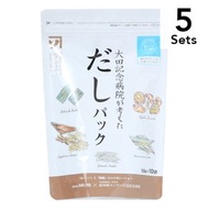 [ 5個入組] 太田紀念醫院高湯包 (10g x 10包)