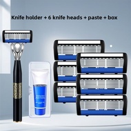 Mới bảy lớp nam dao cạo tay 7 lớp dao cạo râu Trung Quốc lưỡi dụng cụ giữ đầu lưỡi chống trầy xước