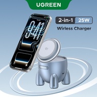 [UNO Rocket shape] UGREEN MPP 2-in-1 Wireless 25W Charger Ultra-Fast  Magnetic Charging 360° Device 