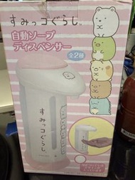 角落生物熱水壺