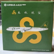 Airbus A321neo Spring Airlines Diecast Model