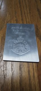 皇家香港警察150週年紀念票