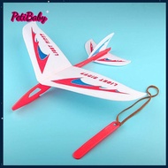 PETIBABY 1pc DIY ของเล่นเพื่อการศึกษาสำหรับนักเรียน เด็กของขวัญเด็ก มือโยน เครื่องบินโฟม ยางวงพลังงาน เครื่องร่อนบิน ของเล่นเครื่องบิน