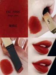 預訂-YSL小金管口紅#1966