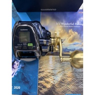 SHIMANO BEASTMASTER 2000 With Free Line Full spool