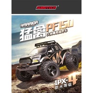 TB 1:10 Remote Monster Truck High Speed Remote Control Car Climbing Car Waterproof RC Ford Ranger F1