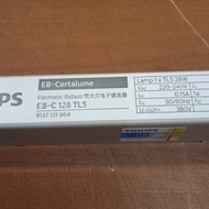 T5 128 Phillips Ballast / EBC 128 Electronic Ballast