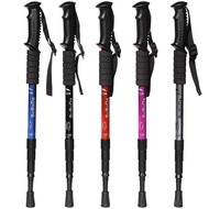 Trekking Pole Accessories Trekking Pole Trekking Trekking Pole Protective Cover Anti-slip Head Trekk