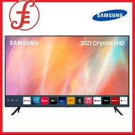 SAMSUNG UA55AU7700 7 138 cm (55 inch) Ultra HD (4K) LED Smart Tizen TV (UA55AU7700)