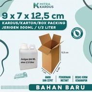 9x7x12.5 cm packing cardboard premium single wall corrugated cardboard box online packing box/