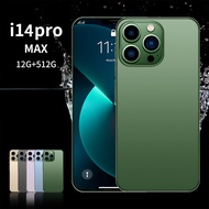 I14promax Foreign Trade Android 7.1 Inch 2+16G Global HD Screen 15W Pixel