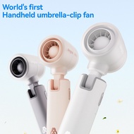 Amgras MetaHeld Fan Pro2 handheld hanging umbrella fan portable foldable mini turbo kipas speed adju
