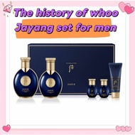 The history of whoo Gongjinhyang Kun Jayang 2-Piece Special Set (for men)