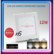 (6PCS) 18W LED SURFACE DOWNLIGHT 7 INCH (SQUARE)