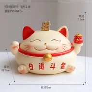 XY！Creative Cute Lucky Cat Ashtray Personalized Trendy Home Living Room Office Car Prevent Fly Ash with Lid