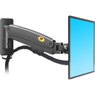 NB-F425 27 - 35 inch Computer Monitor Mount Wall Mount Design - 360 Degree Curtain Rotation