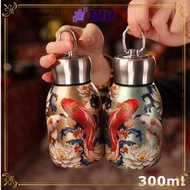 NIU Water Bottle, Portable 316 Stainless Steel Insulated Cup,  Leak Proof 300ml Durable Slim Insulat