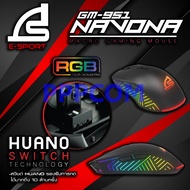 เม้าส์มาโคร SIGNO E-Sport NAVONA Macro Gaming Mouse รุ่น GM-951