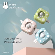 Miffy & MIPOW 30W พลังงานอะแดปเตอร์เครื่องชาร์จติดผนัง USB C อะแดปเตอร์ชาร์จเร็วติดผนังสำหรับ iPhone