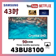 43吋 4K Smart TV Samsung UA43BU8100 WiFi上網智能電視