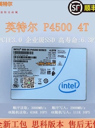 【可開發票】Intel/英特爾 P4500 2T 4T U2 NVME協議 固態硬盤 P4600企業級SSD