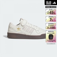 adidas บาสเกตบอล รองเท้า Forum 84 Low ผู้ชาย สีเบจ IF9689