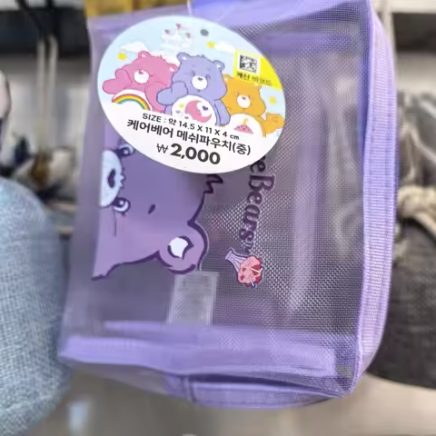 Genuine Care Bears Cartoon Mesh Zipper Bag Student Simple Storage Bag Cute Transparent Cosmetic Stor