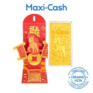 MediaCorp 骏马 Jùn Mǎ 999 Pure Gold Bar in 999 Gold