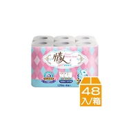 情人 超吸力廚房紙巾120組(6x8)/箱購