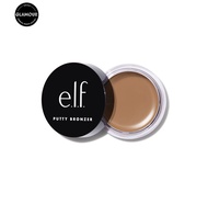 Tạo khối bronzer dạng kem Elf Putty Bronzer tự nhiên dễ tán và giữ màu lâu