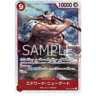 Edward Newgate Op-02 004