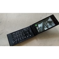 USED Kyocera 701KC Android Flip keitai 2 Phone "The packing process has been recorded on video to pr