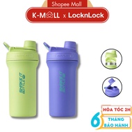 LocknLock Shake It Bottle Pro 650ml stainless steel thermos with volume scale LHC4276 - K-MALL