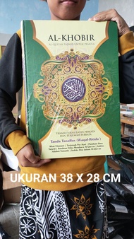 Al Quran Al Khobir Jumbo B4 Terjemah Perkata Latin Mushaf Jumbo Perkata Latin B4 Al Khobir