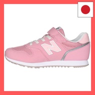 New Balance YV373 Kids Junior Ladies Velcro Velcro Low Cut Children Going to Kindergarten School yv3