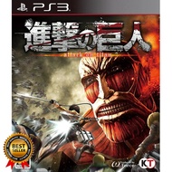 Game PS3 Attack On Titan Wings Of Freedom - Flashdisk Game PS3 - Kaset Game PS3