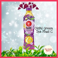 Oishi Green Tea Plus C (Japanese Style Green Tea Drink Kyoho Grape Flavour With Nata De Coco and Vit