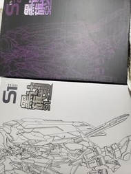 海盜高達