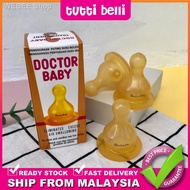 ☇℡Doctor Dr Baby Natural Rubber Latex Soft Teat Nipple / Standard Neck Puting Susu Kuning