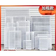 Display Rack Grid Supermarket Wall-Mounted Iron Mesh White Iron Wire Mesh Hanging Mesh Shelf Grid Me