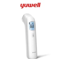 Yuwell - Yuwell Infrared YHW Thermometer - 5 (3 in 1 Sensor)