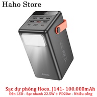 Sạc dự phòng Hoco J142 dung lượng 100000mAh hỗ trợ sạc nhanh PD20W và 22.5W nhiều cổng kết nối tích