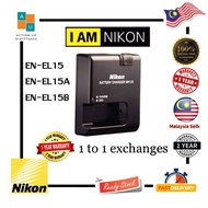 Nikon en-el15 charger for Nikon d7000 d7100 d7200 d7500 d800 d800e d810 d850 d750 d780