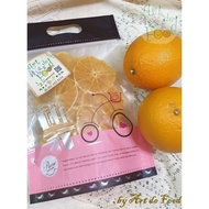 Homemade Dehydrated Orange Slices/ Dried Orange Slices