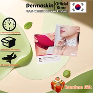 AVAJAR Perfect V Lifting Premium Plus Mask 70g 5pcs Box Neck Mask Care Angkat Double Chin Segera Kul