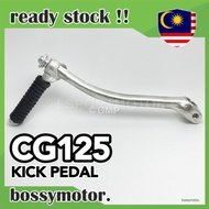 HONDA CG125 KICK PEDAL CG 125