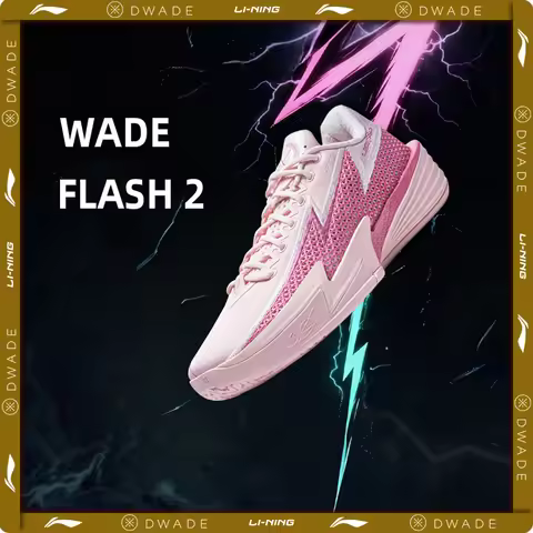 Li-Ning Men's WADE FLASH 2 On Court Basketball Shoes BOOM Cushioning Breathable LiNing Stable Sneake
