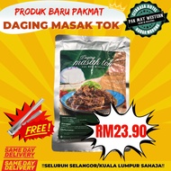 Tok PAK MAT WESTERN MEAT RENDANG